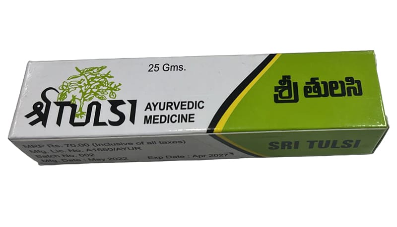 Sri Tulsi Ayurvedic Medicine